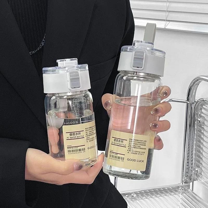 Water Bottle Plastic Portable Water Cup with Tea Compartment Outdoor Student Sports Cups BPA Free Water Bottle Drink Bottle