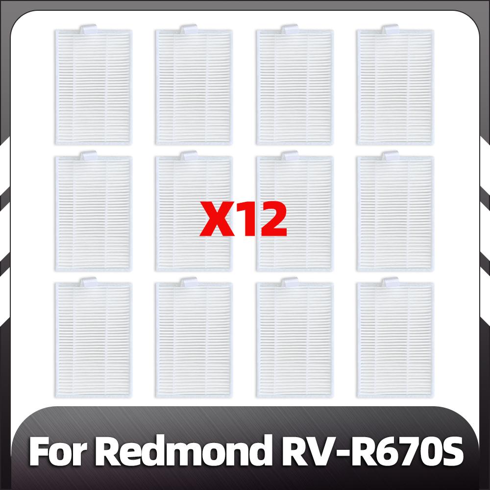Compatible for Redmond RV-R670S Replacement Side Brush HEPA Filter Mop Pads Spare Parts Accessories