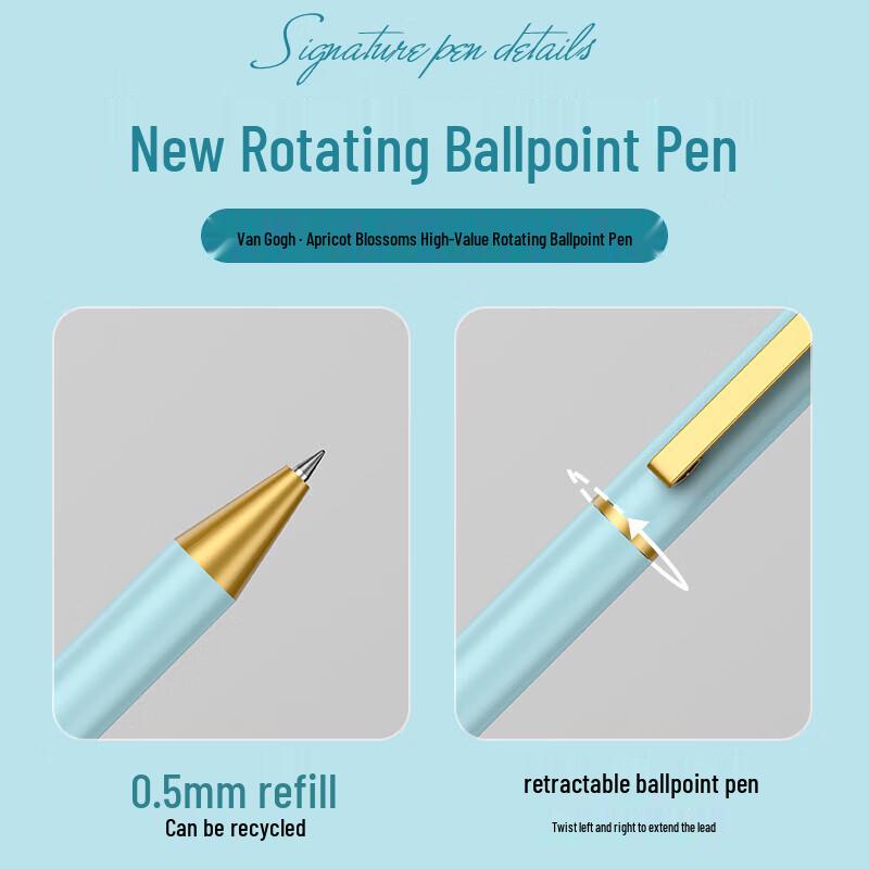 Van Gogh University Back-to-School Gift Set