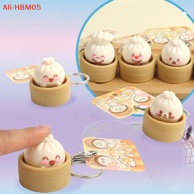 (Hb05)1/2Pcs Decompression Bun Clicker Keychain Mini Steamed Bun Stress Relief Toy Pendant Backpack Hanging Decoration