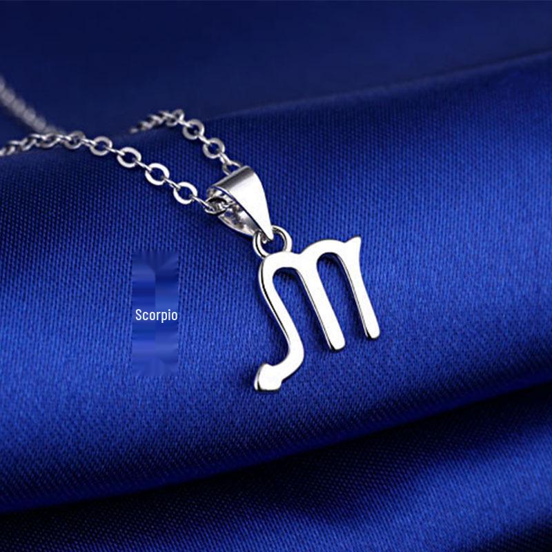 Korean Style Glossy Constellation Pendant Necklace for Women - Simple and Fashionable Clavicle Chain Jewelry.