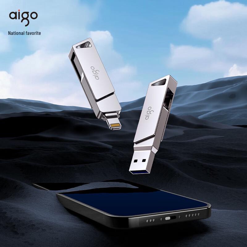 

AIGO U368 Dual Interface USB Flash Drive