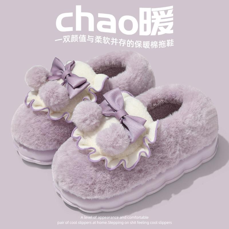 Heel cotton slippers winter bow indoor home non-slip piled thickened bottom fluffy cotton shoes