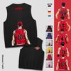 Japanese Animation Cartoon Vest Loose Vest Summer Pure Cotton Bottoming Shirt SLAM DUNK Sakuragi Hanado Basketball Clothes