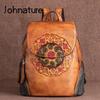 Retro Genuine Leather Backpack Women Bag Handmade Embossing Natural Cowhide Large Capacity Travel Bags