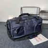 Trendy Large-Capacity Sports Duffel Bag for Fitness or Business Trips