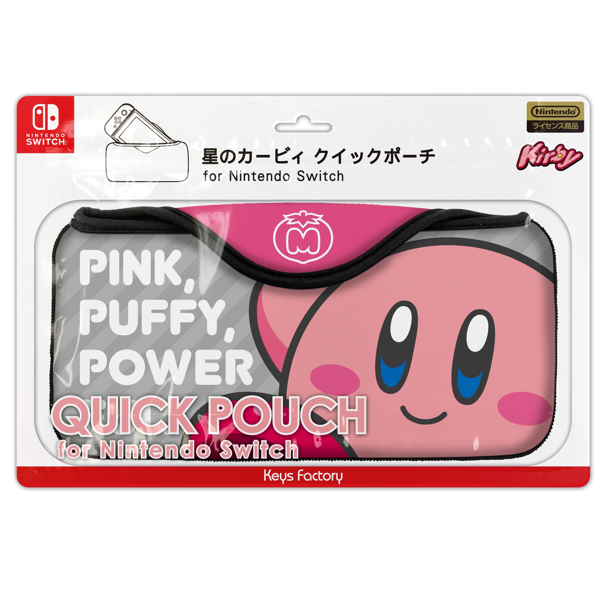 

Kirby of the Stars Quick Pouch for Nintendo Switch (Кирби)