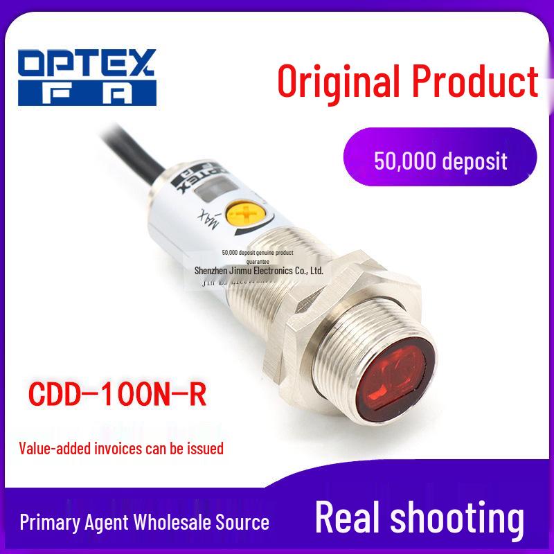 OPTEX CDD-100N-R M18 Photoelectric Sensor Switch, 1m Visible Light Range CDD-100N-R