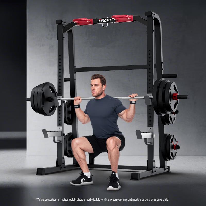Jieruite Multi-functional Smith Machine & Squat Rack