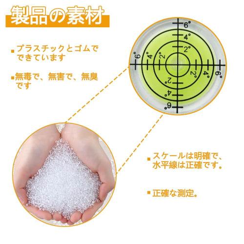 [MNWMNW] 4-Pack Level with Inclined Measuring Scale, High-Precision Compact Level, Camera Level, Electronic Level, Home Level, Ground Level (32*7mm)