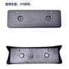 2803307XK80XA License plate frame License plate mounting bracket for Great Wall HOVER H5 X200