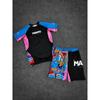 2026 Trendy Fittness Breathable Sportswear Set, Suitable for Both Men and Women, Quick-drying, Combat Training, Short-sleeved