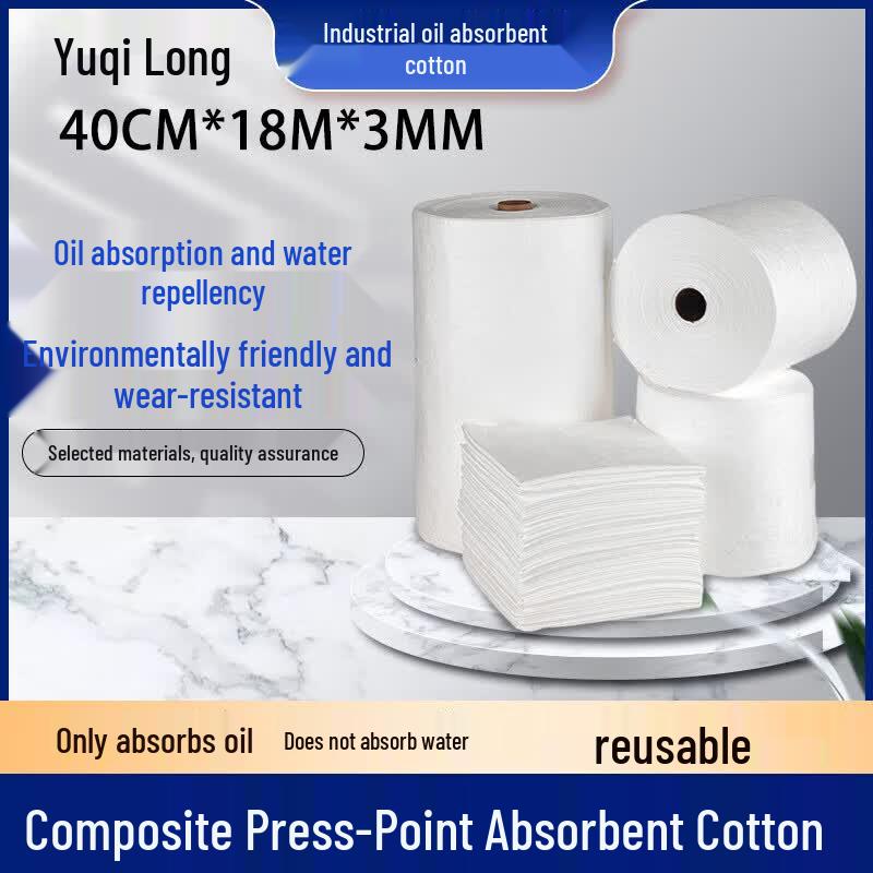 Industrial Oil Absorbent Roll
