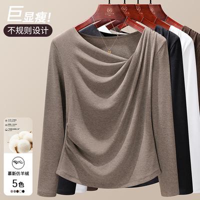 Temperament Long Sleeve Bottom Women's Spring and Autumn New Oblique Neck Pleated Design Versatile Top