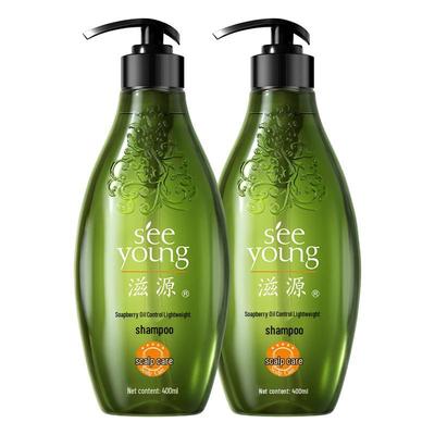 Soapnut Oil Control Volumizing Shampoo