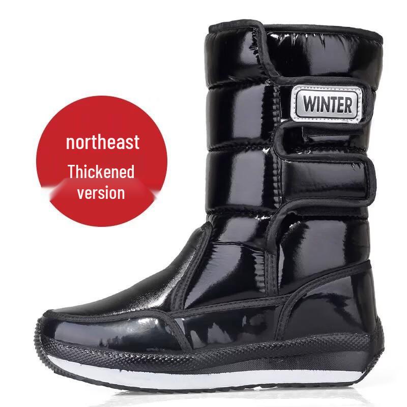 Meibo Warm Velvet-Lined Snow Boots 3790₽