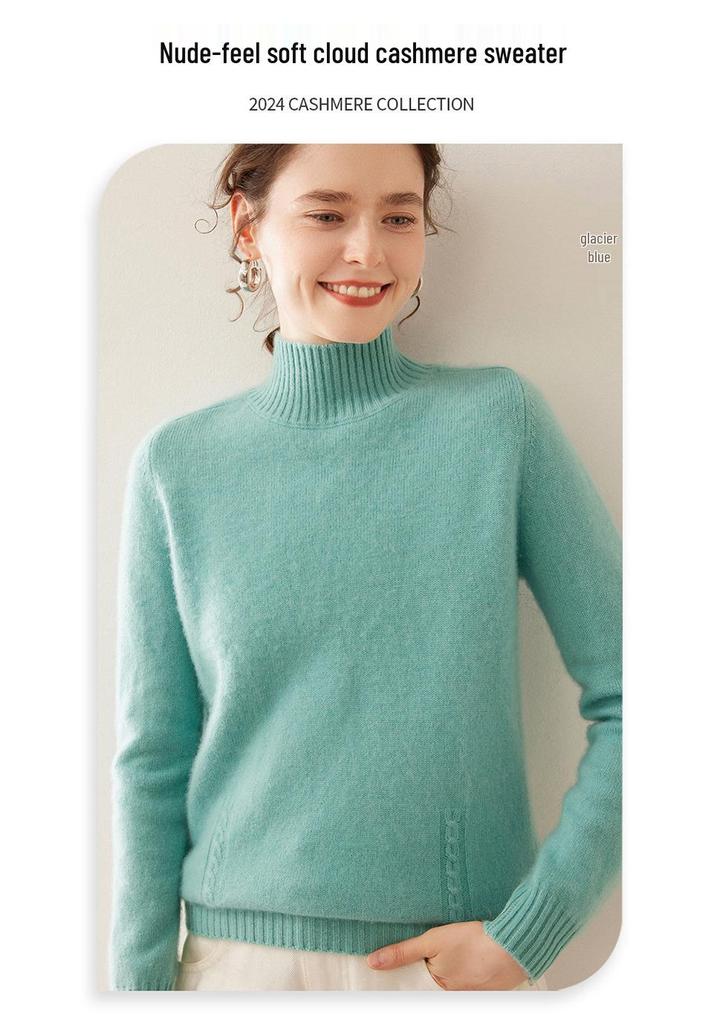 Women's Cashmere Knit Long Sleeve Base Layer - Soft, Warm, and Skin-Friendly for Autumn/Winter
