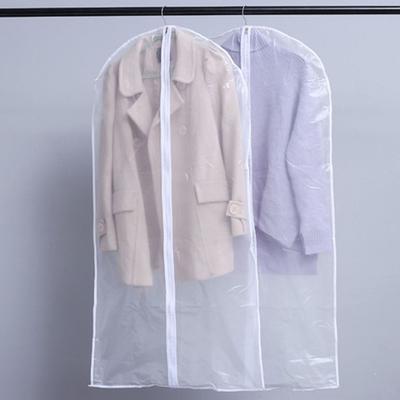 Dress Household Wardrobe Home & Living Dust-proof Covers Suit Case Storage Bags Clothing Cover