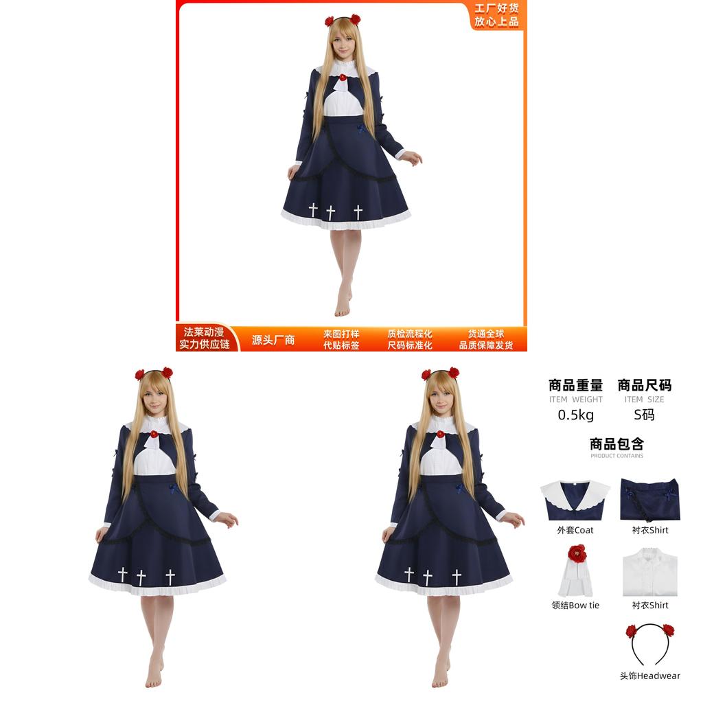 Oreimo Gokou Ruri Cosplay Costume For Anime Role Play With Soft Fabric For Halloween