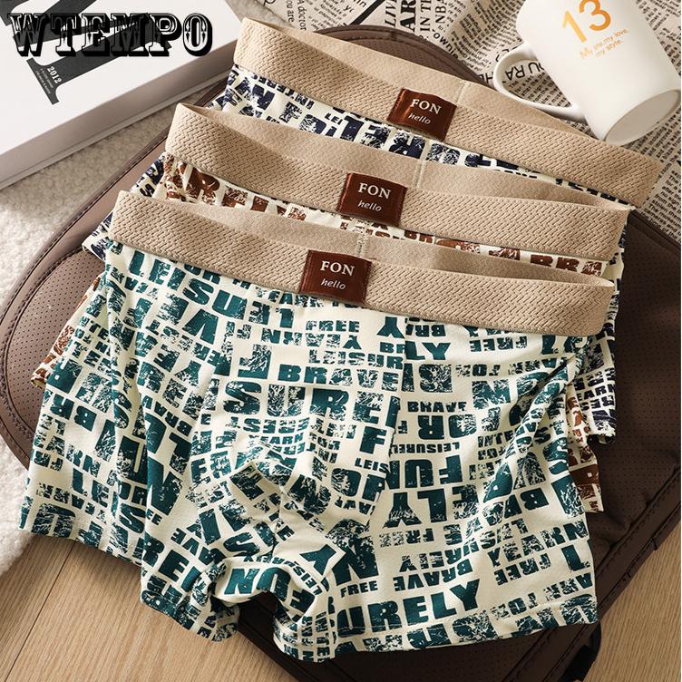 

3 шт. Мужское ледяное шелковое нижнее белье Мужское летнее тонкое дышащее нижнее белье с плоским углом Боксеры-брифы L