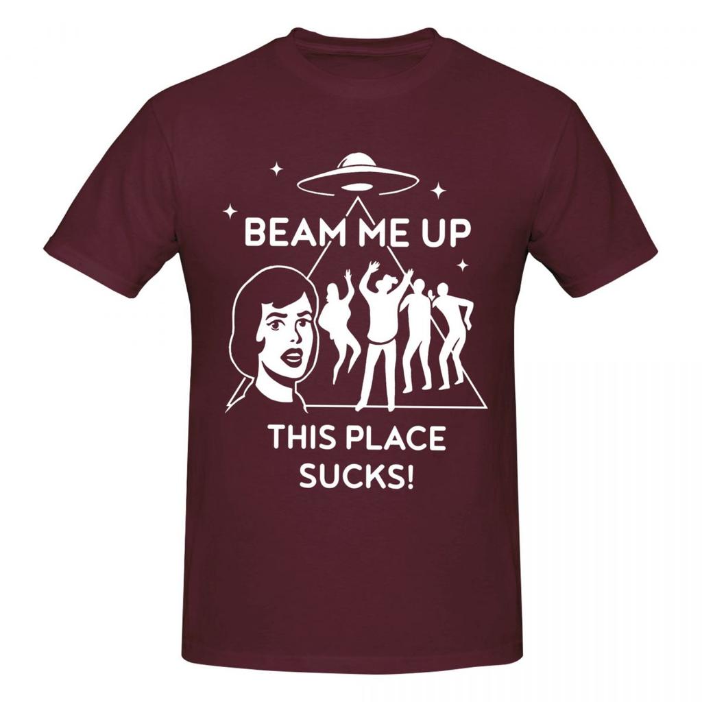 Unisex Beam Me Up This Place Sucks Funny T Shirt Vintage Cotton Crewneck Tshirts