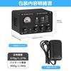 HiFi Vacuum Tube Preamp Stereo Audio Switcher Box Desktop Headphone Amplifier 4-Way (SA-1000)