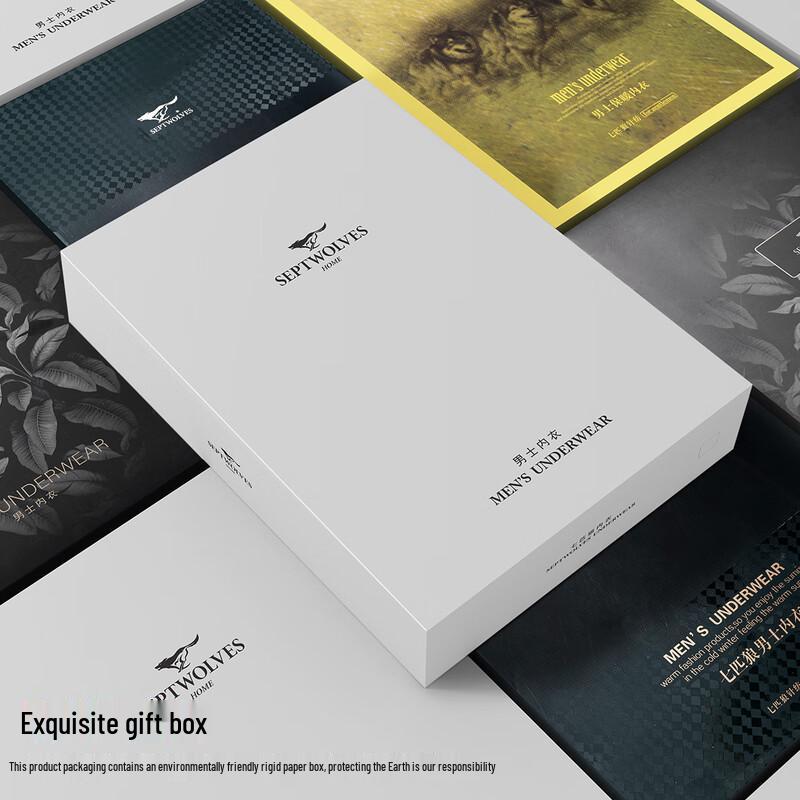 Septwolves Men's Fleece-Lined Thermal Underwear Set