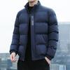 Cotton-padded Men's Winter New Blue Fashion Printed Casual Cotton-padded Warm Stand-up Jacket