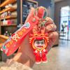 Silicone Delightful Dragon Keychain For Car Bag Accessories And Gift Exchanges