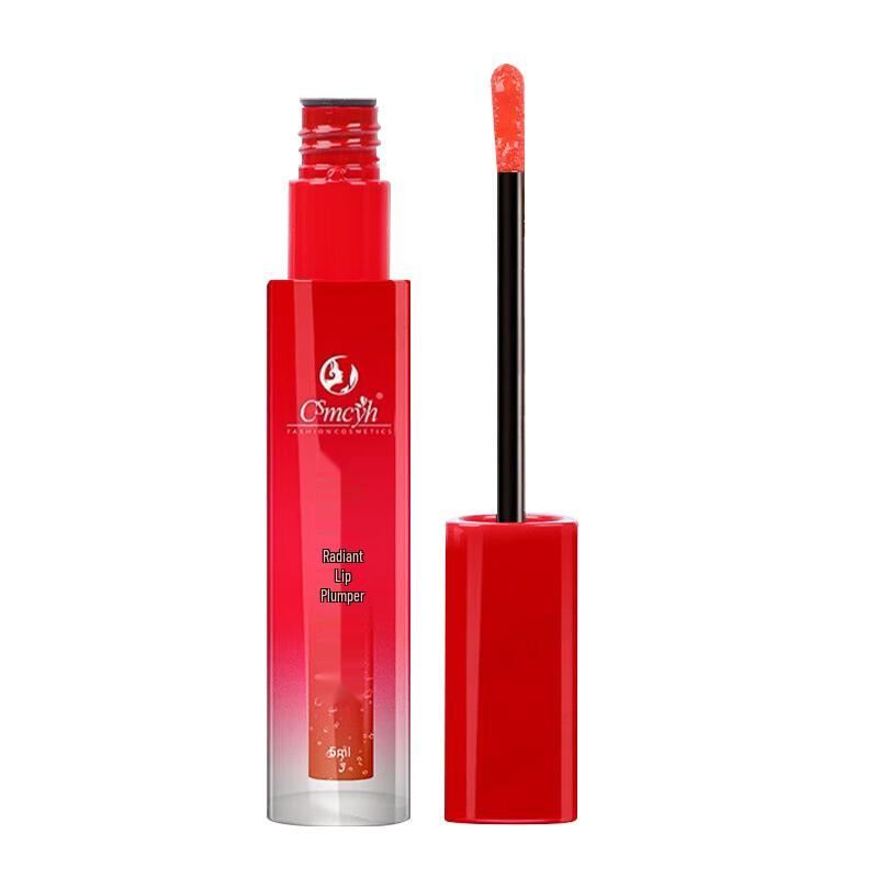 

DAGO Red Lip Repair & Color Correcting Essence