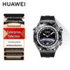 Huawei WATCH Ultimate Expedition Master Smartwatch (CN Version)