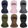 Face Mask Uv Protection For Men Women Sun Hood Tactical Lightweight Ski Motorcycle Running Riding-breathable Sunscreen Windproof Motorcycle Sports Rid