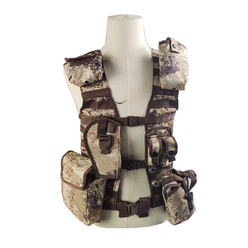 Military Tactical Vest Set