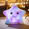 23Cm Creative Twinkle Star Shaped Plush Pillow Led Night Light Glowing Cushions Plush Stuffed Toys Gifts For Kids Decoration