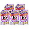 Case Top Clear Liquid Antibacterial Room Drying Super Large 900g5 Bags Detergent Refill Bulk Purchase
