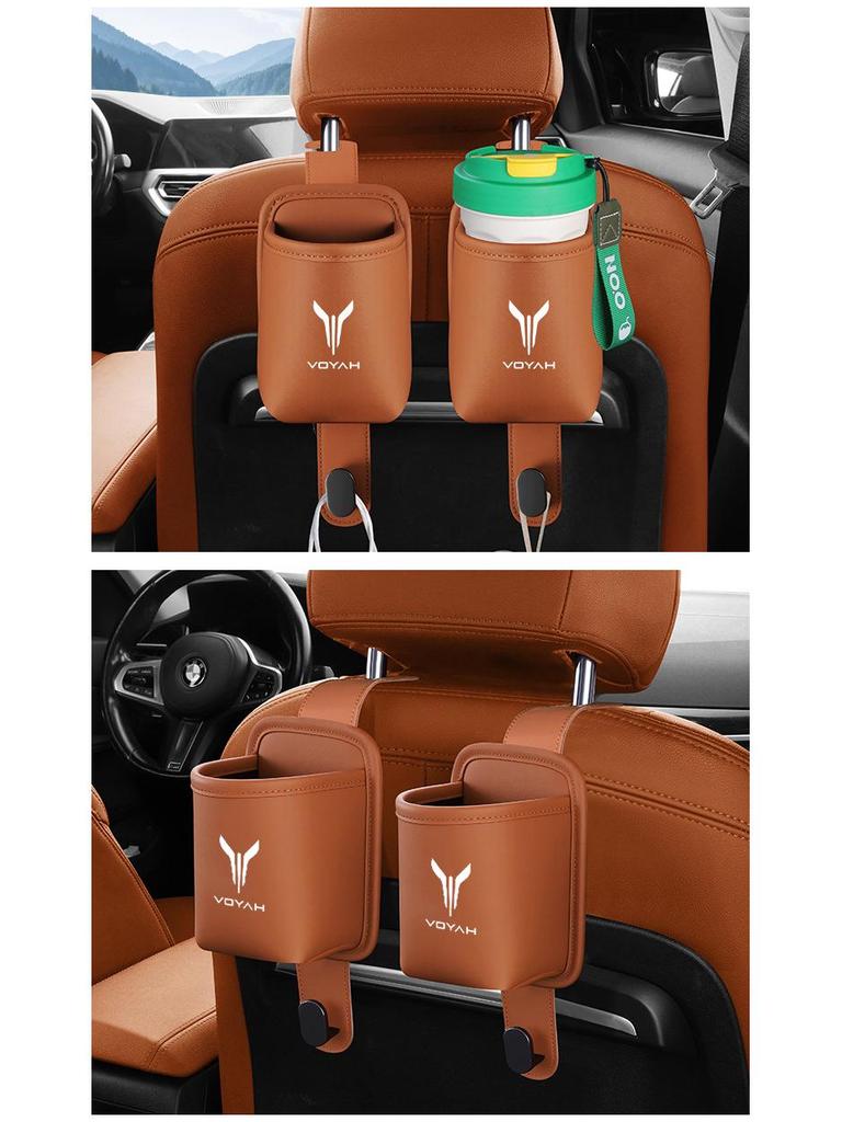Lantu FREE Dreamer Car Seat Cup Holder & Multifunctional Back Seat Hook Organizer