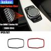 Carbon Fiber Car Accessories Multimedia Panel Interior Trim Cover Soft Sticker For BMW 7 Series F01 730li 740li 750li 2009-2014