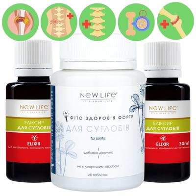 „New Life“ bendros paramos kompleksas (Phyto Health Forte Forte For Joints tabletės, Eliksyras sąnariams)