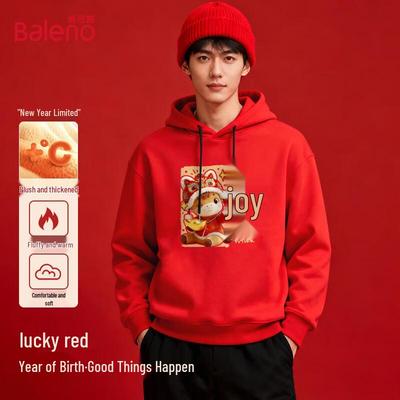 Baleno Men's Year of the Horse Hooded Sweatshirt