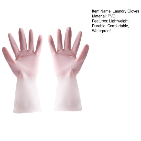 1 pereche de mănuși de spălat vase cu mânecă lungă pentru a proteja mâinile impermeabile PVC pentru curățarea bucătăriei mănuși de spălat vase pentru uz zilnic