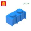 Non-Toxic 200Pcs/Lot 2877W Modified Vertical Grain 1X2 With Grille Fluted Block Moc Accessories Compatible With Brick Parts Toys