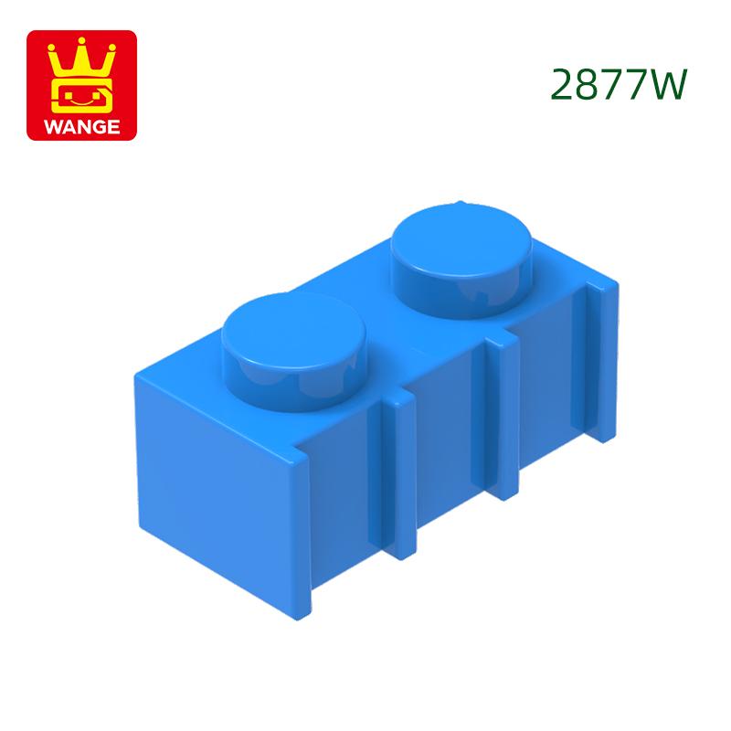 Non-Toxic 200Pcs/Lot 2877W Modified Vertical Grain 1X2 With Grille Fluted Block Moc Accessories Compatible With Brick Parts Toys