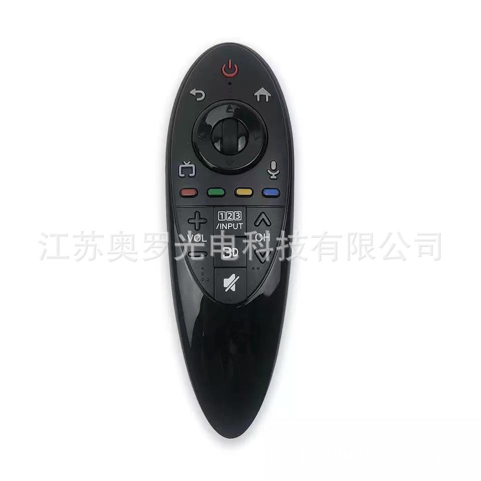 Suitable for LG AN-MR500G Magic Dynamic Smart 3D TV Remote Control Without Voice AN-MR500