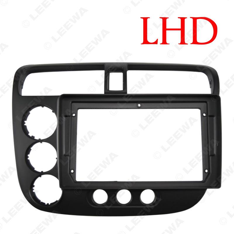 9-Inch Bezel for 02-05 Honda Civic Android Navigation Panel