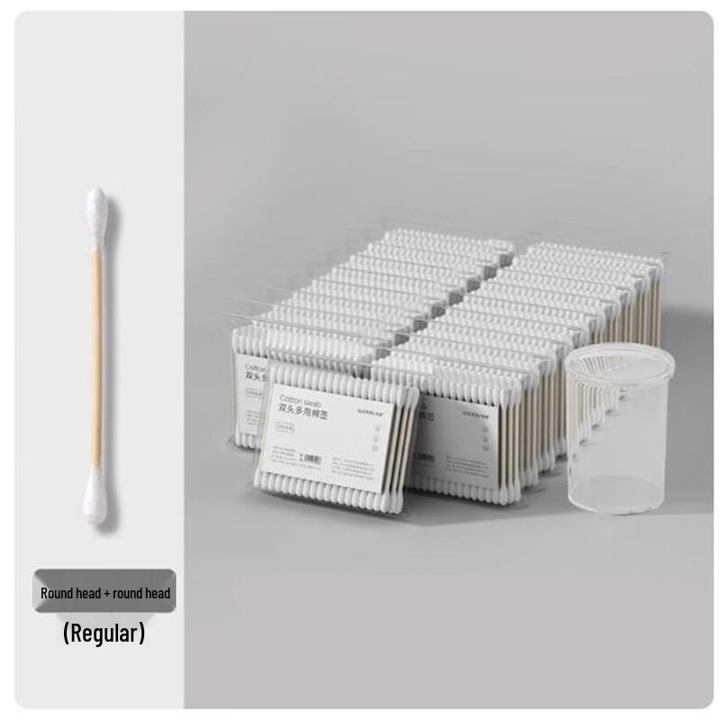 Disposable Cotton Swabs