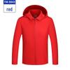 Unisex Waterproof Summer Mountaineering Windbreaker - Custom Logo Available