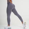 Seamless Butt-Lifting Moisture-Wicking Yoga Leggings for Women