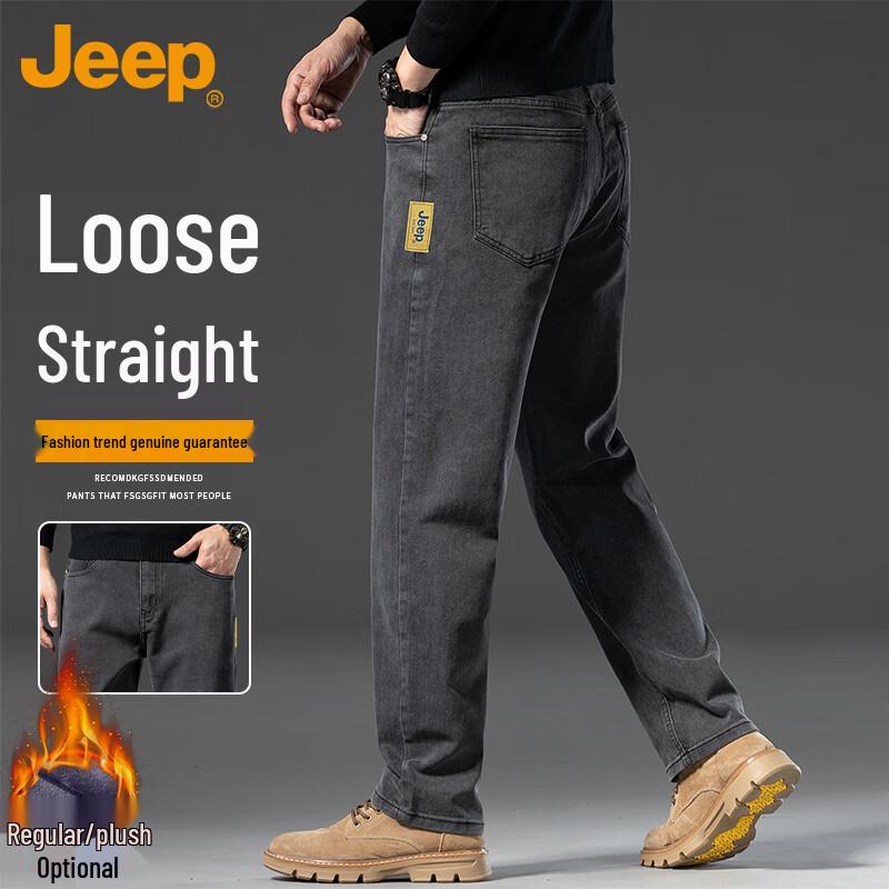 

JEEP Men s Premium Loose Straight Fit Jeans 32