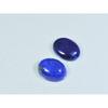 11X15MM Natural Lapis Lazuli Oval Cabochon Loose Gemstone 2Pcs Lot 18Cts. A-517