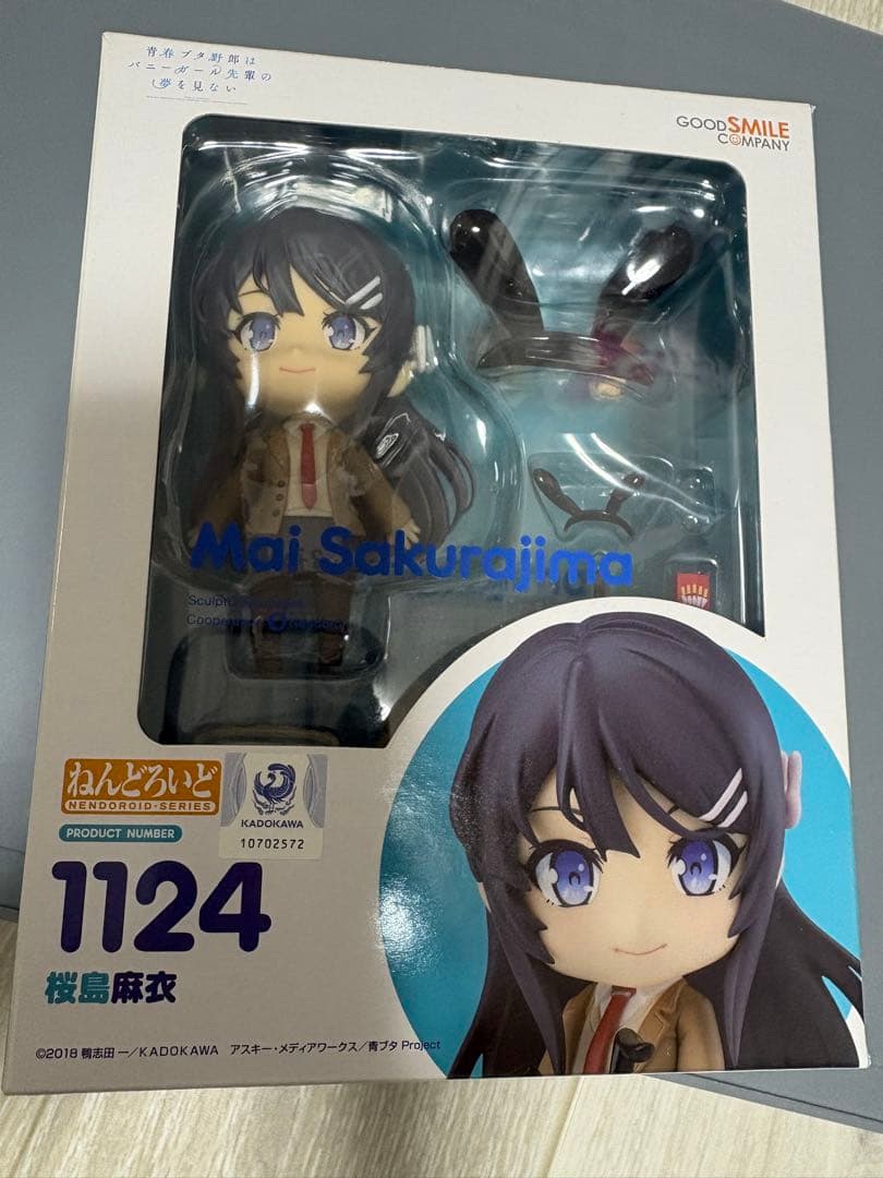 

[USED] Good Smile Company Nendoroid Mai Sakurajima